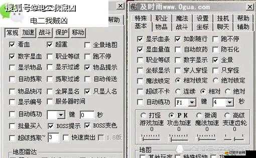 赤月風霜電腦版官方下載地址及詳細安裝步驟指南