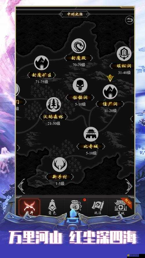 赤月風霜游戲詳細安裝步驟與全面配置指南說明
