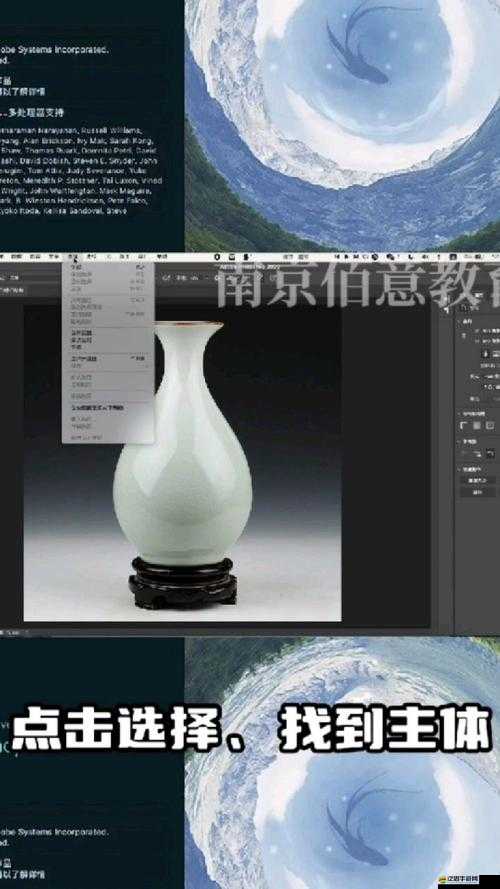 免費 PS 大片段視頻調色：讓你的視頻更上一層樓