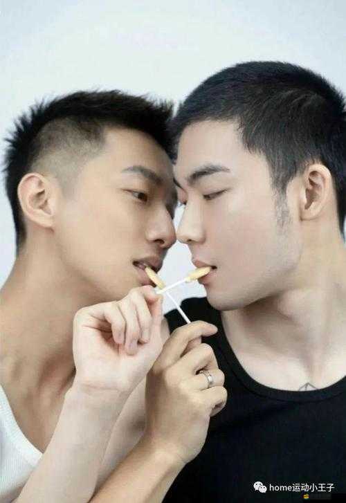 男男私密：兩個男生的激情與曖昧