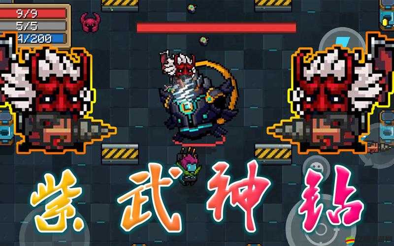 元氣騎士游戲中電鉆武器的高效運用與實戰技巧深度教學