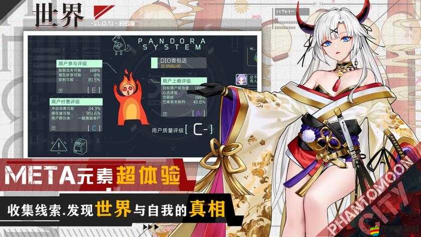 映月城與電子姬，全面解析平民玩家高效陣容搭配教程