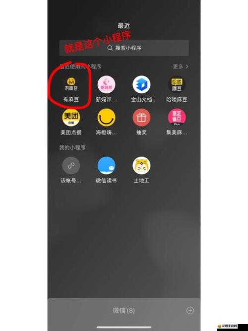 麻豆產國品一二三產品區別遭受劫難：對其具體情況及影響的深度剖析