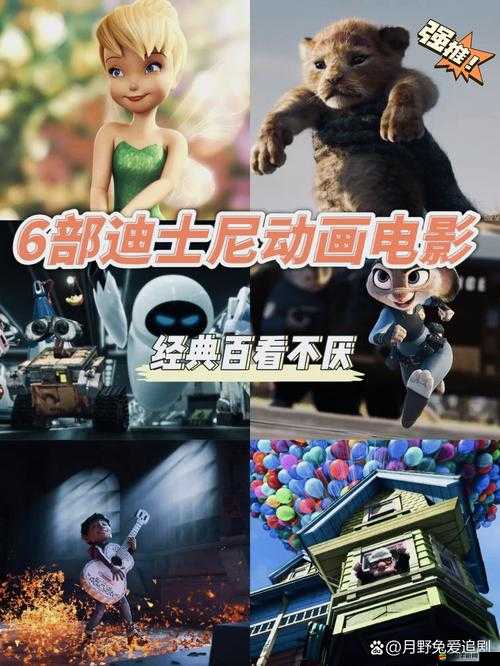 姑娘與屄屄屄的奇妙旅程：探索未知的性與成長(zhǎng)