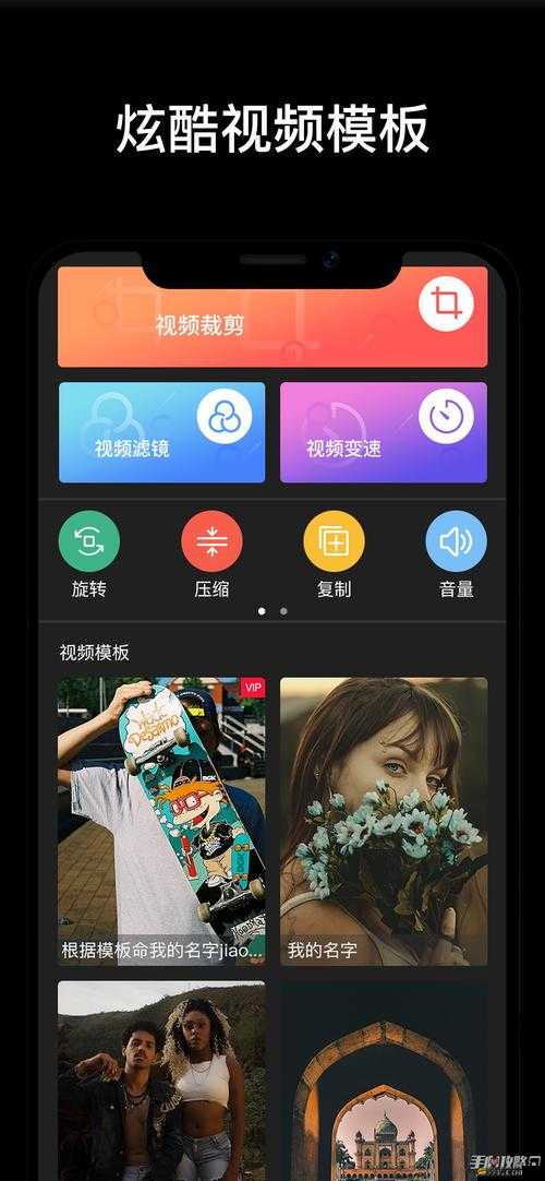 真的可以無(wú)限觀看視頻嗎？快來(lái)下載草莓視頻 app 體驗(yàn)吧