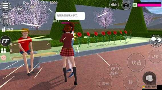櫻花校園模擬器中文版下載無廣告：體驗(yàn)純凈校園生活