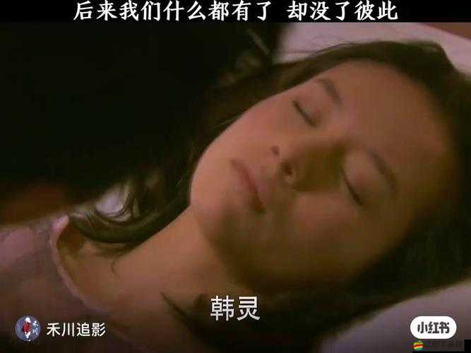 96533 影視劇免費觀看要進行大更了：更多精彩即將呈現