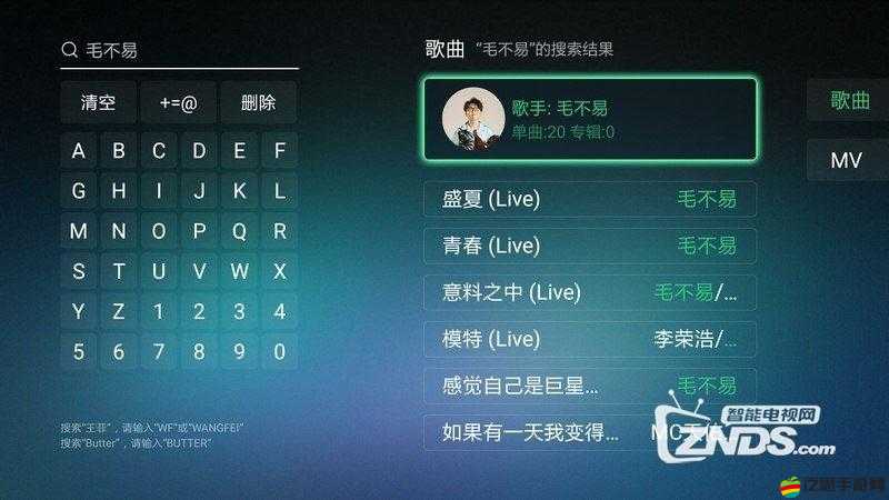 打牌生猴子軟件免費(fèi)：一款超有趣的娛樂(lè)軟件等你來(lái)體驗(yàn)