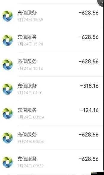 和平精英特斯拉抽取費用全面剖析，了解成本，提高中獎率的深度指南