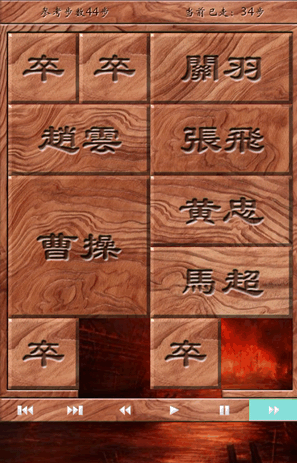 少年三國志零歷練挑戰，華容道之戰，策略布局與無畏勇氣并存的極限考驗