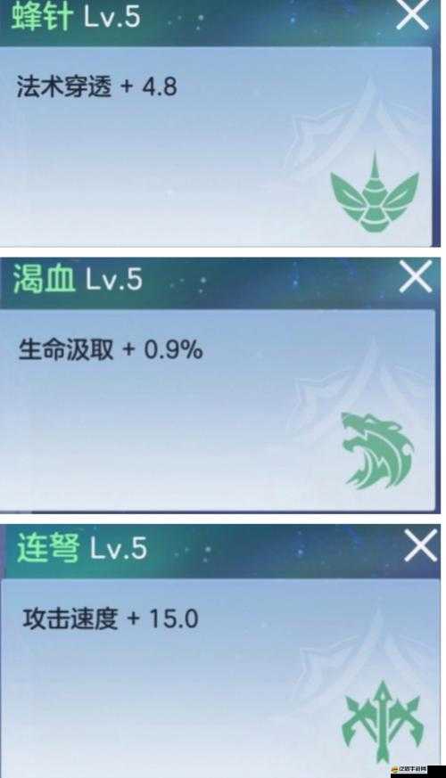曙光英雄尉遲炎角色深度解析，出裝搭配與星盤配置全面指南