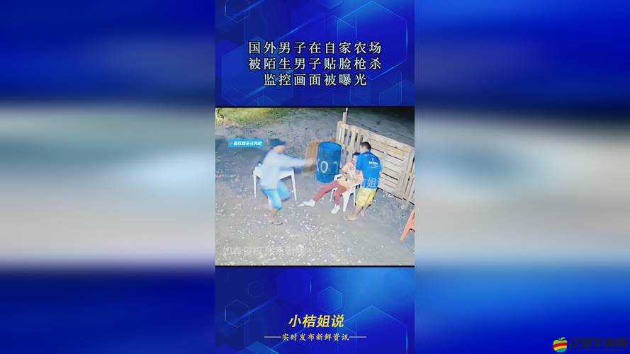 66m66 成長模式視頻-大陸 4：記錄成長的點滴