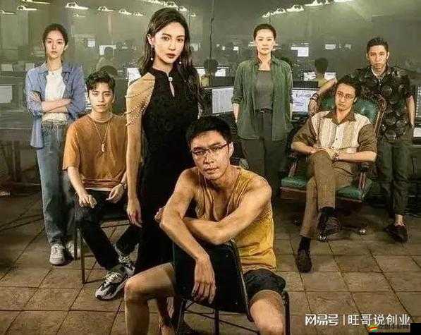 變態 AV 緬甸北部色黃網站：揭秘真實背后的黑暗與危險