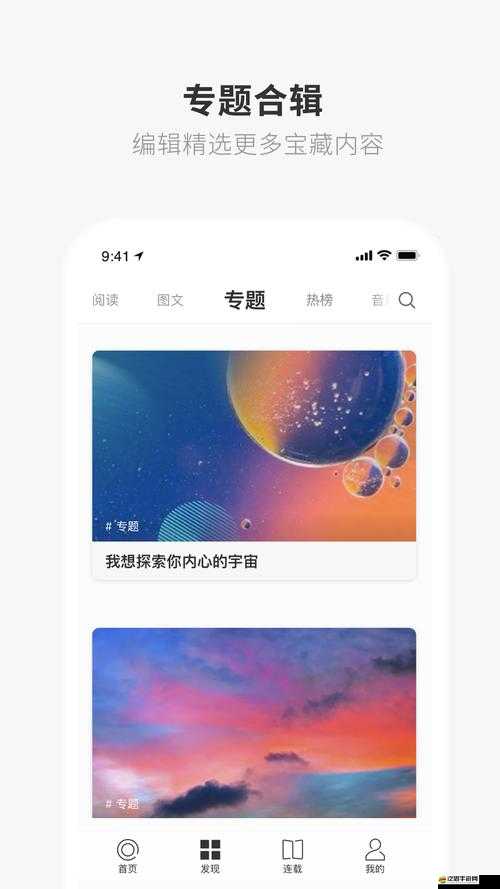 yg7.aqq 一個(gè)致敬韓寒官網(wǎng)登錄入口地址怎么：探尋獨(dú)特之旅