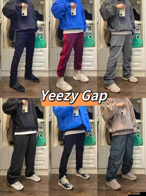 亞洲 yeezy 官網網站：提供最優質的 yeezy 產品及相關服務