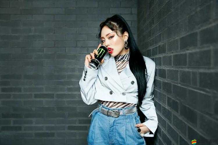 16 歲女孩的 Rapper：以音樂詮釋青春的態度