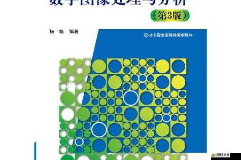 一二三四無碼：關于數字組合的深入探討與分析