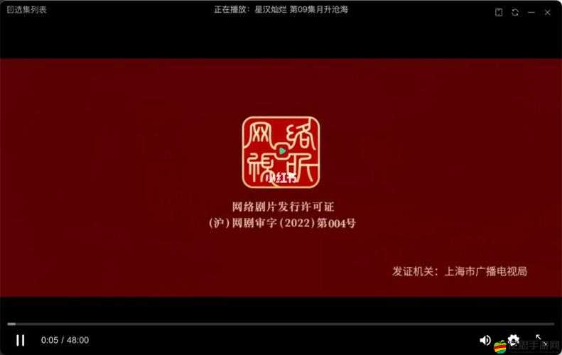 三年片在線觀看免費(fèi)觀看大全大劇：無(wú)盡精彩，盡在這里