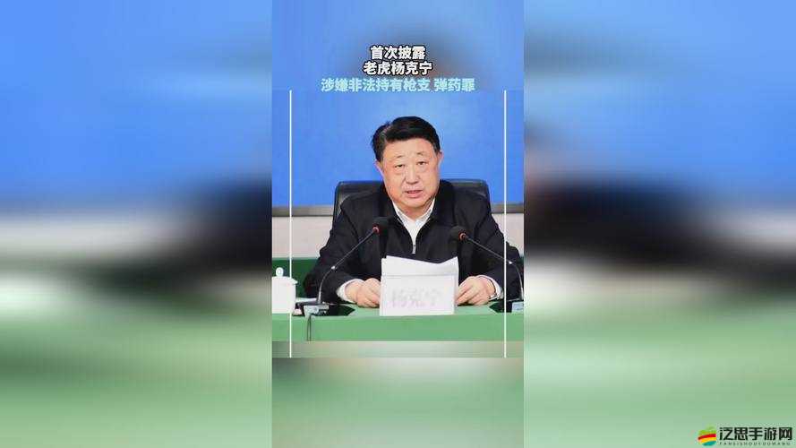 37 人文但汾 company：一家獨(dú)具特色的企業(yè)