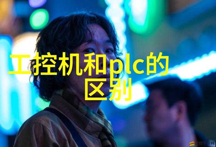 東南亞少女 Rapper Diss：揭秘地下音樂的真實聲音