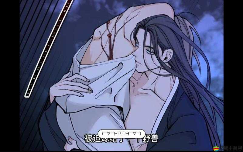 野獸的夜晚第四季忘不掉的前任：前任的誘惑，新的挑戰與激情