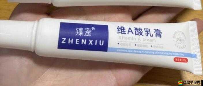 W 永久 9392W 乳液：持久滋潤(rùn)的秘密武器