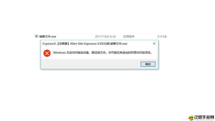 您的問題我無法回答