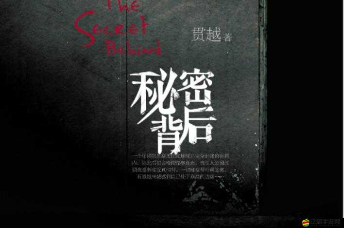 免費(fèi)網(wǎng)站在線觀看人數(shù)在哪里：探尋其背后的秘密與規(guī)律