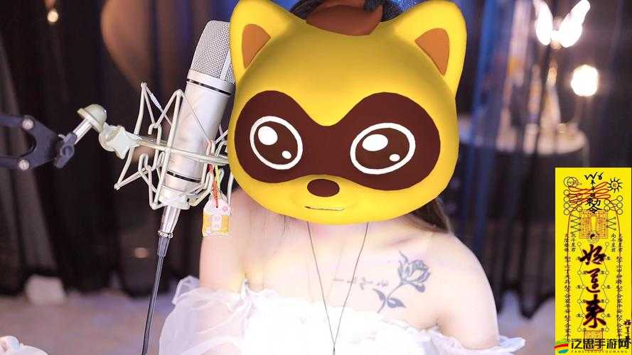 妖媚婷兒 170 集：一部充滿魅力與故事的精彩劇集