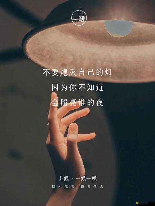37 大但人文藝術 Company：用藝術點亮生活