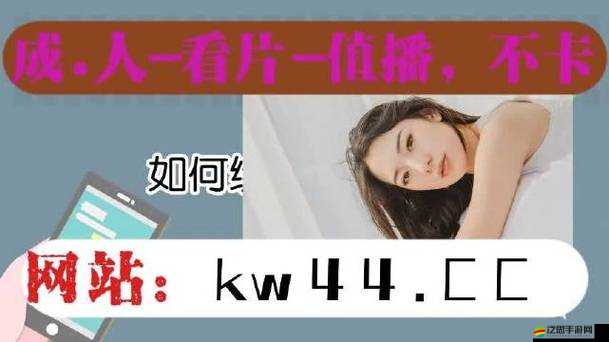 麻豆精品無人區(qū)碼一二三區(qū)別究竟有何不同之處