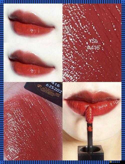 Ysl 千人千色 Ae86v10 引領(lǐng)時(shí)尚潮流的獨(dú)特魅力密碼