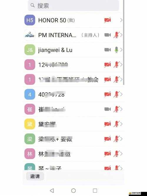 組隊指南-美國 ZOOM 人與 ZOOM 歐：如何高效組隊