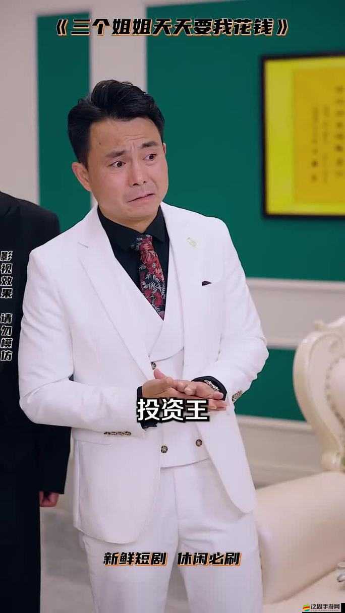 瑪麗蓮空姐喘息：那令人心醉的獨特之聲