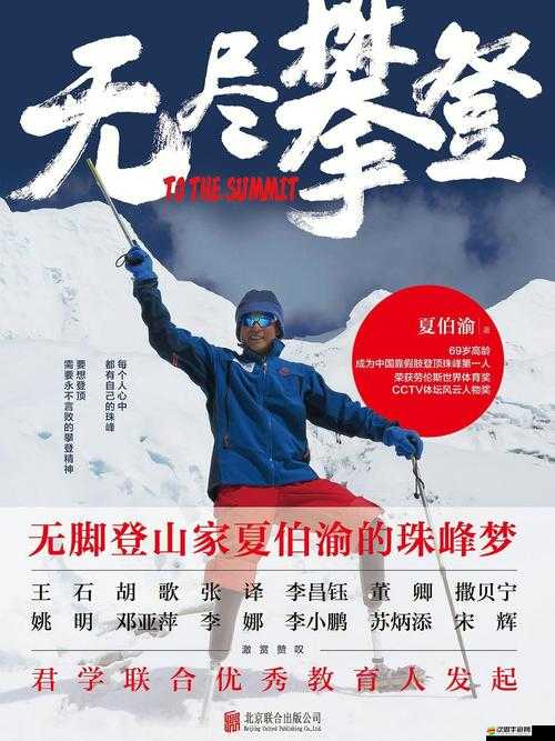 青娛樂 91 影視：無盡激情與娛樂的源泉