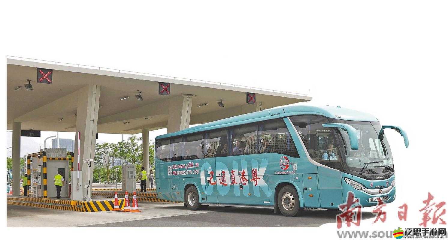 男性大巴駛?cè)雸鼍耙l(fā)的一系列故事探討