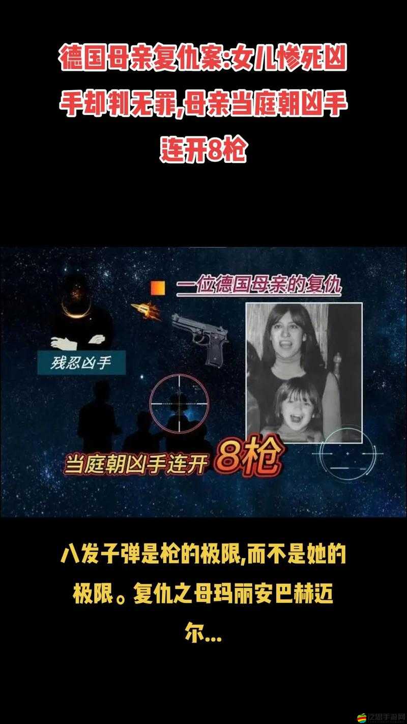 一槍戰三母究竟上映了沒有引發廣泛關注