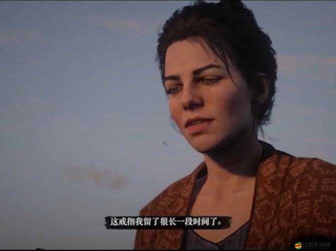 荒野大鏢客 2 三姐妹高清：她們在游戲世界中的傳奇故事