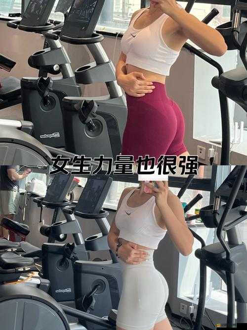 蜜桃臀秘一區二區三區：打造迷人臀型的秘籍分享