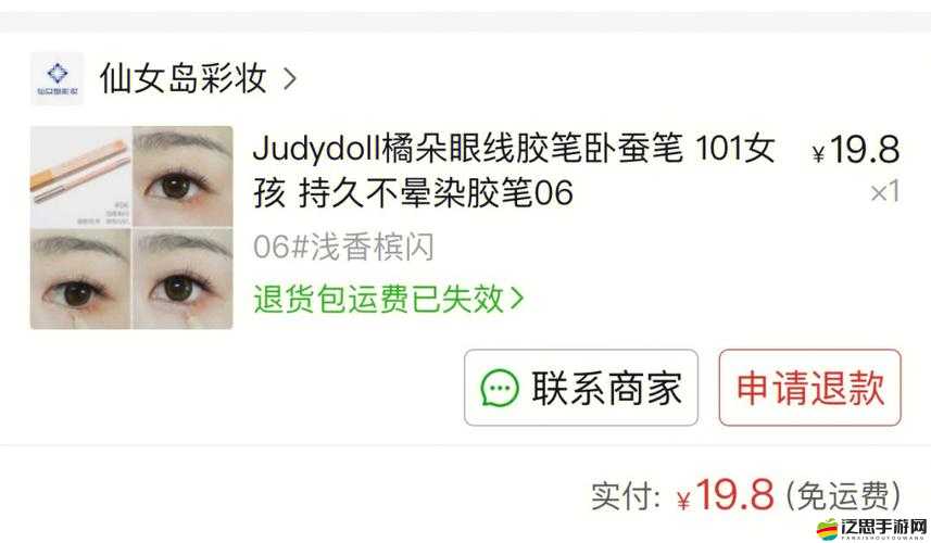 如何用一根筆把自己玩哭背后的深刻情感探尋