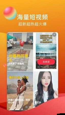 txvlogcom 糖心官網版：打造極致體驗的視頻分享平臺