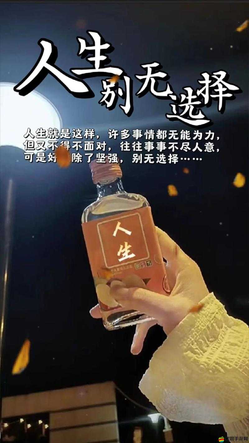 啊嗯好大好爽：這真是一種令人難忘的獨特感受