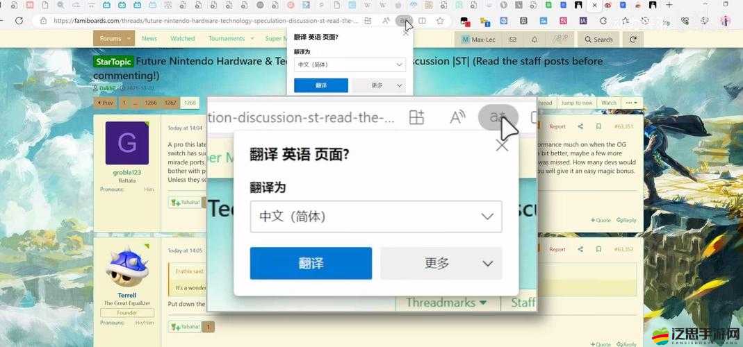 國產高清精品軟件：提供卓越體驗的創新型應用程序