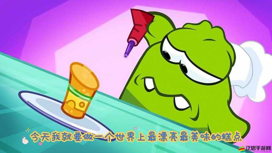 1 區 1 區 3 區 4 區產品亂碼芒果：探尋未知的美味世界