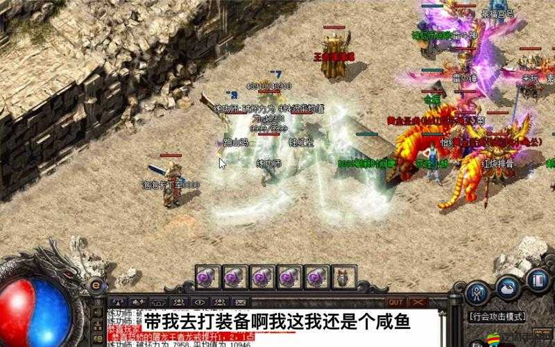 1v2 高 HP 系統(tǒng)熱門視頻更精彩：熱血對戰(zhàn)，誰與爭鋒