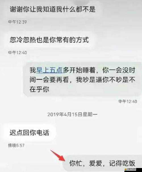 911 吃瓜爆料最新消息今天：驚人內幕與后續(xù)發(fā)展詳情