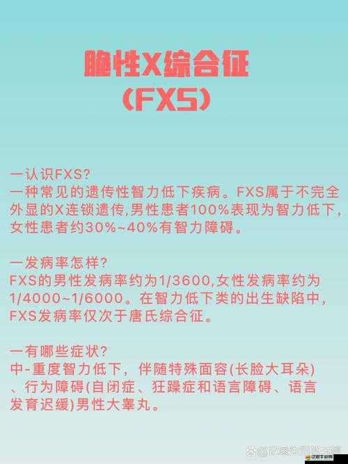 兒子有狂躁癥媽媽該怎么配合-媽媽應(yīng)如何給予理解與支持并幫助其恢復(fù)