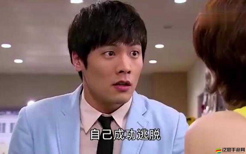 房奴試愛不蓋被子打撲克：一場無法言說的激情與壓力的較量