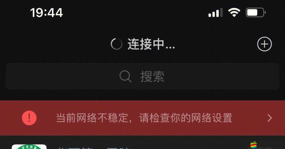 5G 羅志祥專用網(wǎng)站 5g2.6ghz ：帶你領(lǐng)略全新的網(wǎng)絡(luò)體驗
