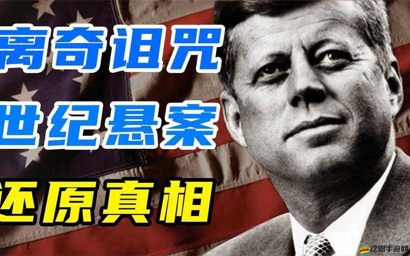 hl37ccm 黑料反差：那些令人震驚的幕后真相揭秘